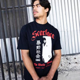 Riot Society Men's Short Sleeve Graphic Fashion T-Shirt 3