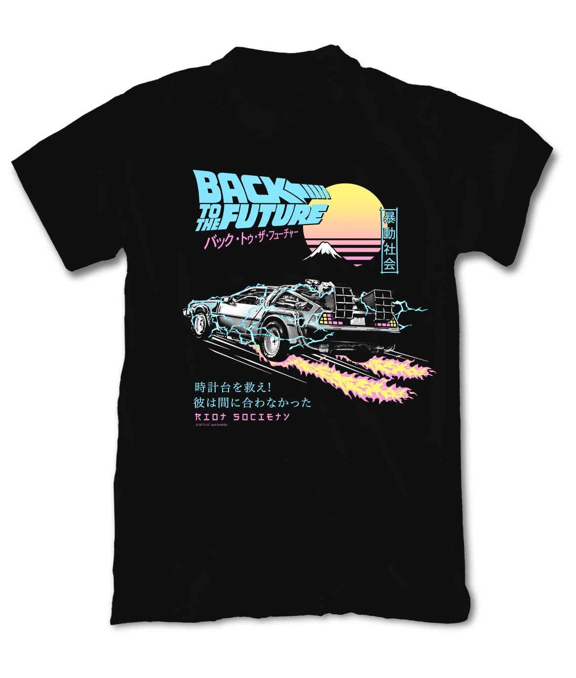 Riot Society Men's Short Sleeve Graphic Fashion T-Shirt 6